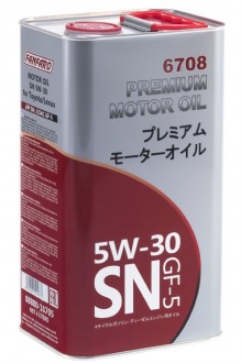 Моторное масло TOYOTA  5W-30  (ж/б) Япония